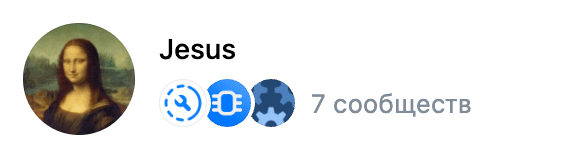 friends_groups.png