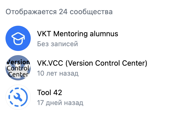 groups_active.png