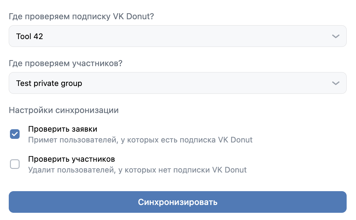 groups_sync_donut_groups.png