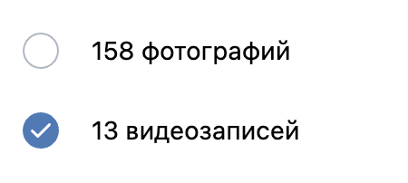 stories_clean.png