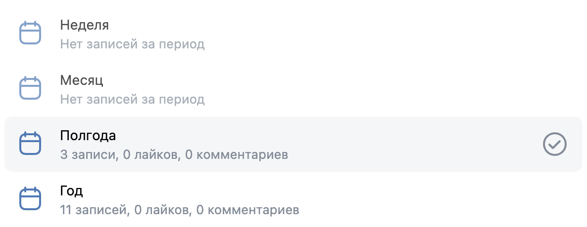 users_active_add.png